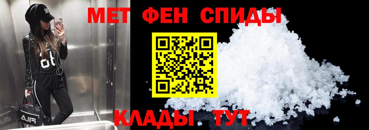 Верхняя Салда  АМФ 97%  АМФ  Вход с VPN 