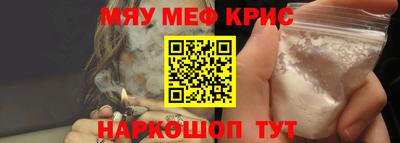 прущие грибы Малоярославец