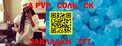 кокаин VHQ Малгобек