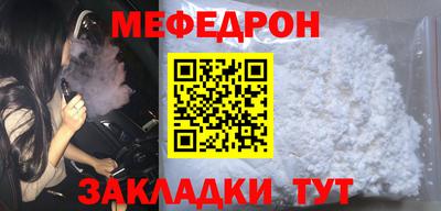 прущие грибы Малоярославец