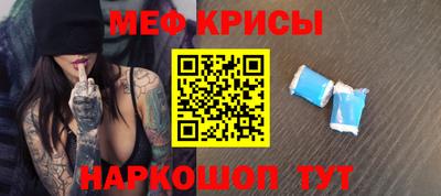 прущие грибы Малоярославец
