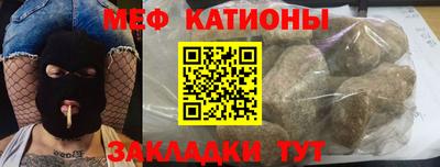 кокаин VHQ Малгобек