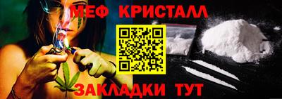 кокаин VHQ Малгобек