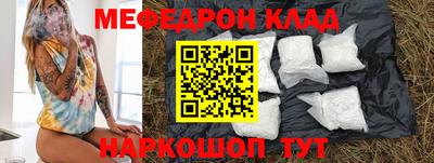 кокаин VHQ Малгобек