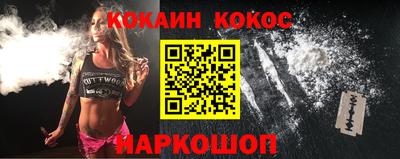 дурь Мариинск