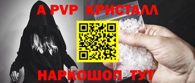 прущие грибы Малоярославец