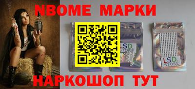 кокаин VHQ Малгобек