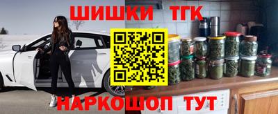 дурь Мариинск