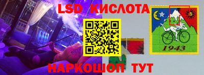 прущие грибы Малоярославец