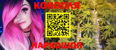 прущие грибы Малоярославец