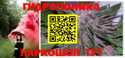 кокаин VHQ Малгобек
