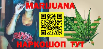 кокаин VHQ Малгобек