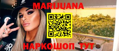 прущие грибы Малоярославец