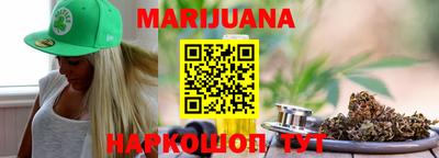 прущие грибы Малоярославец