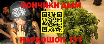 кокаин VHQ Малгобек