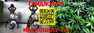 дурь Мариинск