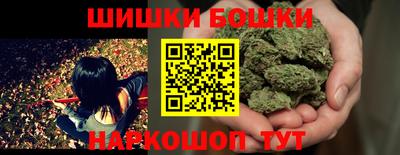 гашиш Балахна