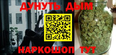 кокаин VHQ Малгобек