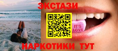прущие грибы Малоярославец