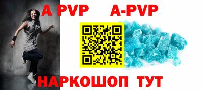 кокаин VHQ Малгобек