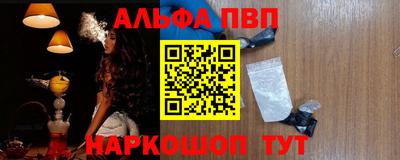 прущие грибы Малоярославец