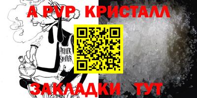 кокаин VHQ Малгобек