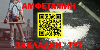 прущие грибы Малоярославец