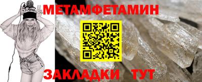 прущие грибы Малоярославец