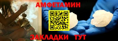 кокаин VHQ Малгобек
