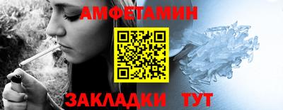 кокаин VHQ Малгобек