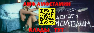 дурь Мариинск