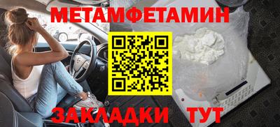 кокаин VHQ Малгобек