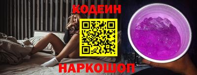 прущие грибы Малоярославец