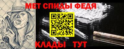 прущие грибы Малоярославец