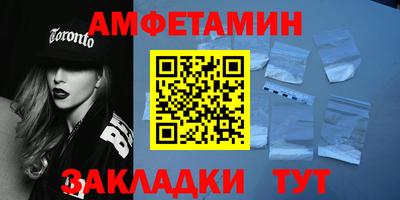 прущие грибы Малоярославец