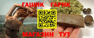 дурь Мариинск