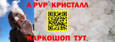прущие грибы Малоярославец