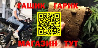 кокаин VHQ Малгобек