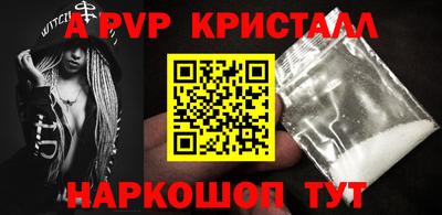 кокаин VHQ Малгобек