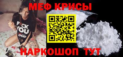 дурь Мариинск