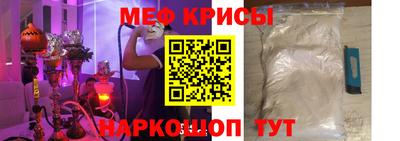 прущие грибы Малоярославец